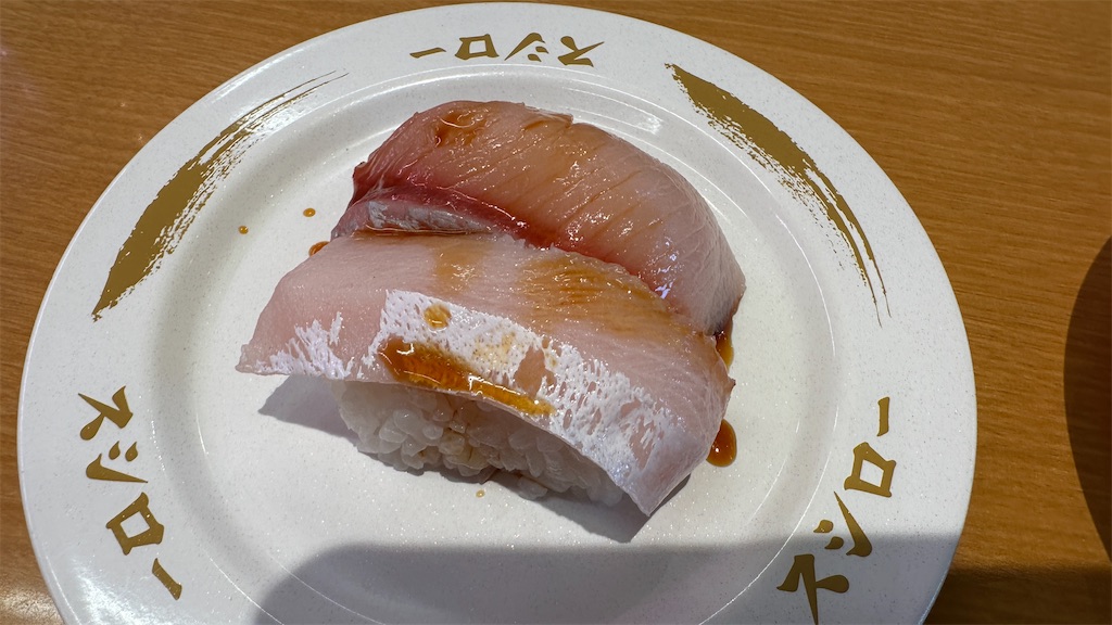 f:id:academij:20241211124657j:image