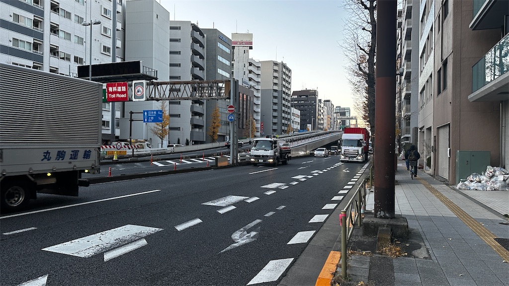 f:id:academij:20241219131123j:image