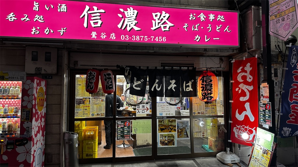 f:id:academij:20250212101844j:image
