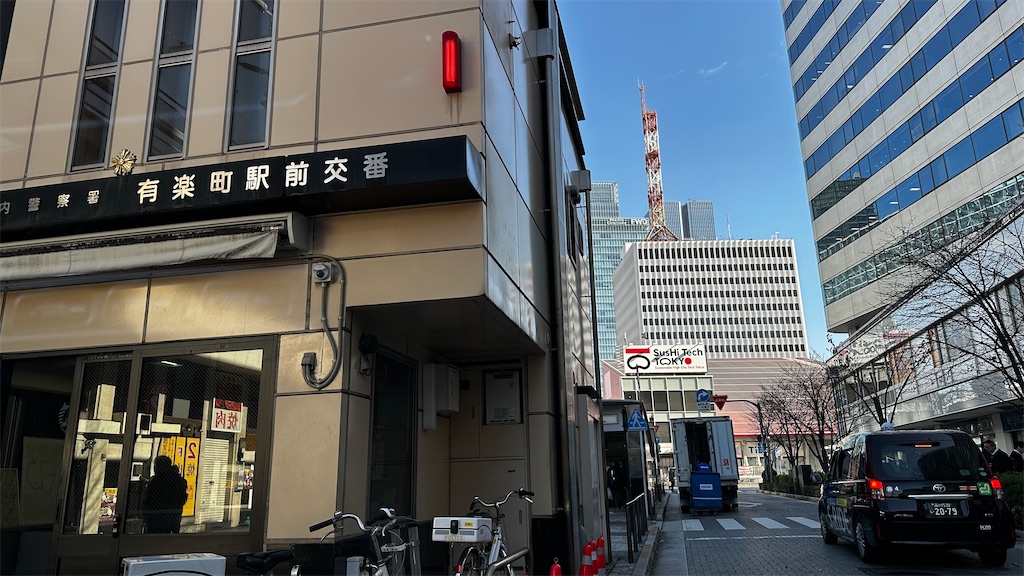 f:id:academij:20250214082310j:image