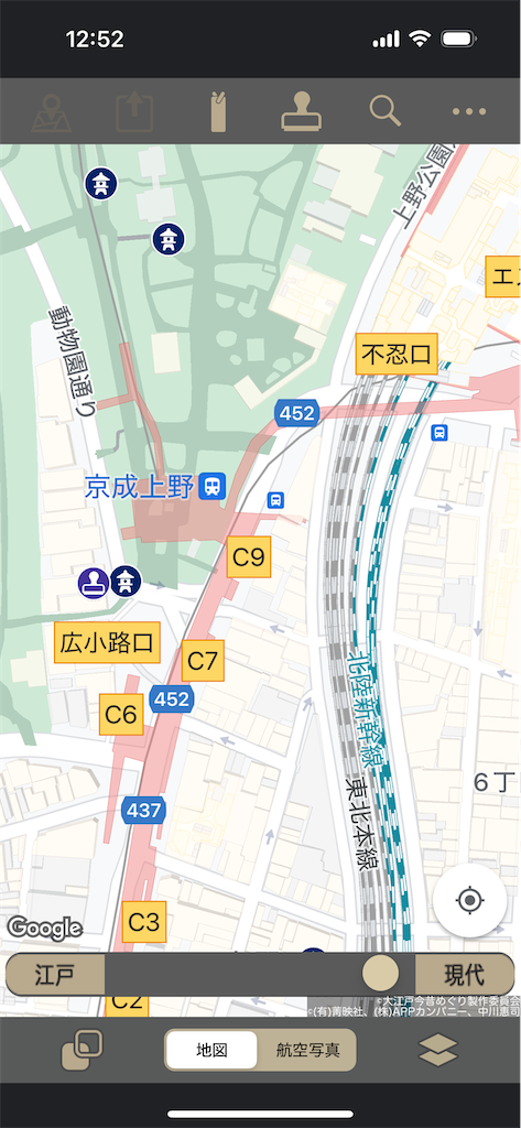 f:id:academij:20250221082814p:image
