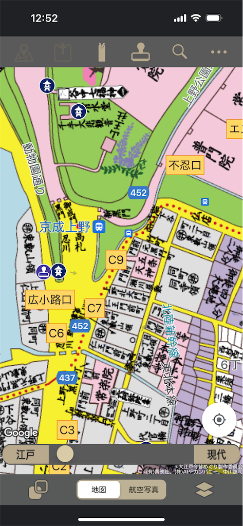 f:id:academij:20250221082823p:image
