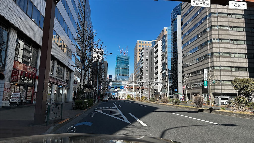 f:id:academij:20250223082207j:image