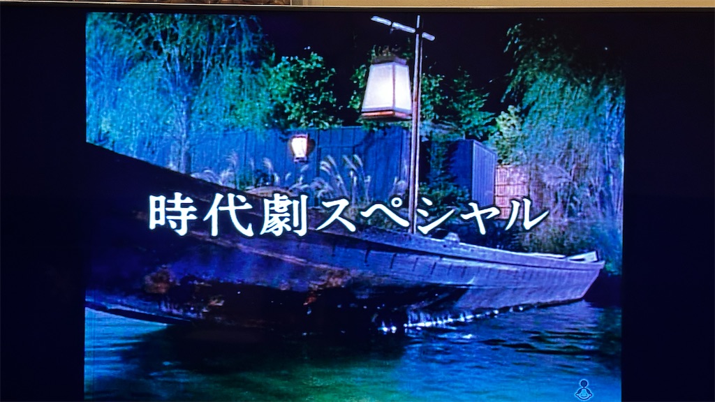 f:id:academij:20250226081905j:image