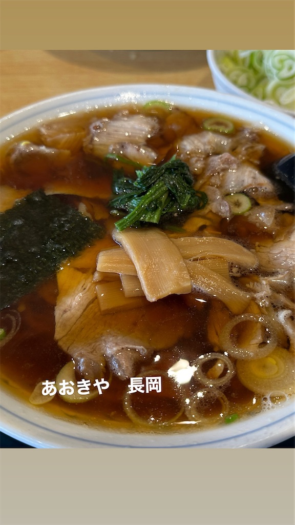 f:id:academij:20250307094818j:image