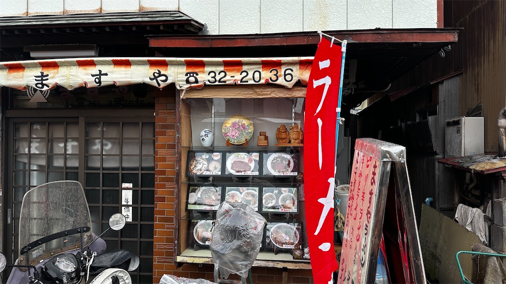 f:id:academij:20250310183904j:image