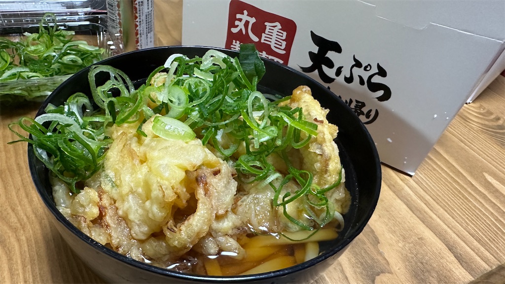 f:id:academij:20250313120522j:image
