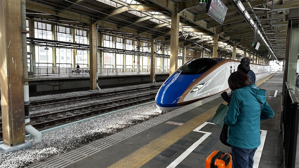 f:id:academij:20250315082009j:image