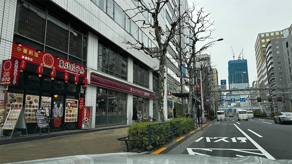 f:id:academij:20250318044150j:image