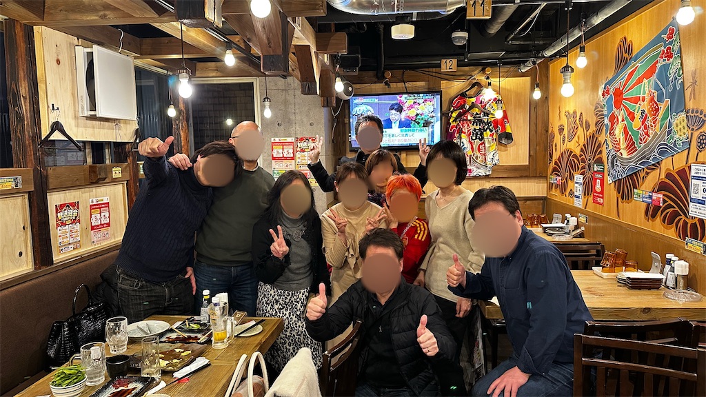 f:id:academij:20250318045804j:image
