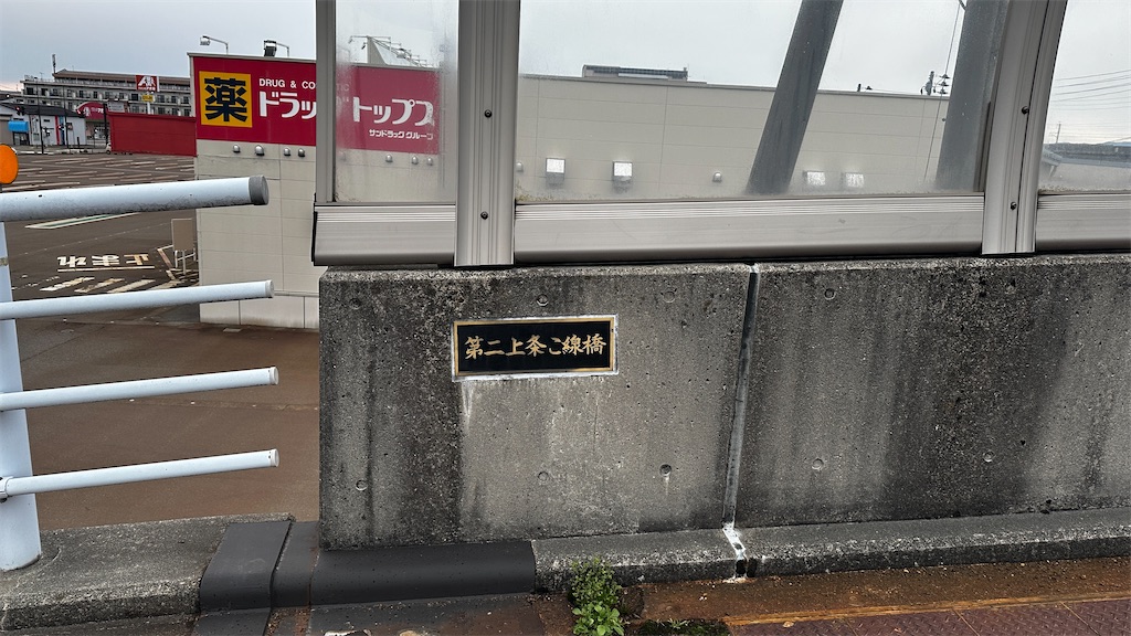 f:id:academij:20250402082507j:image