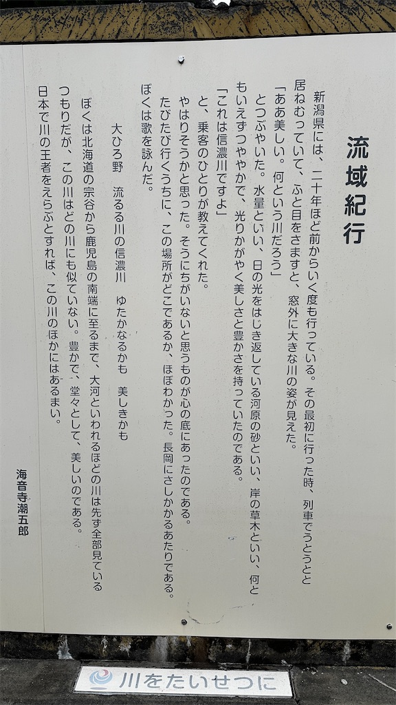 f:id:academij:20250402082518j:image