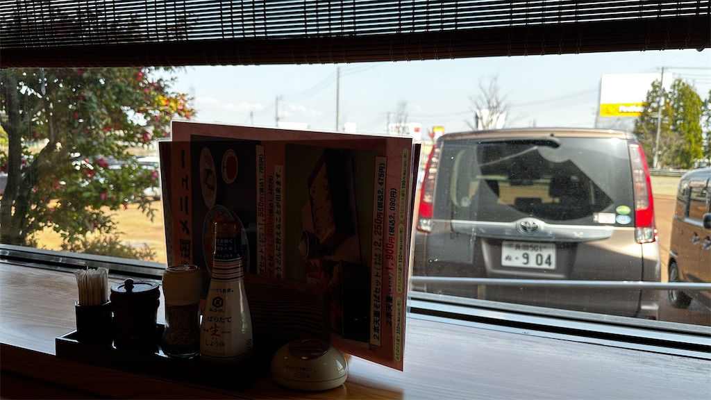 f:id:academij:20250406050200j:image