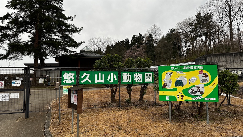 f:id:academij:20250414171921j:image