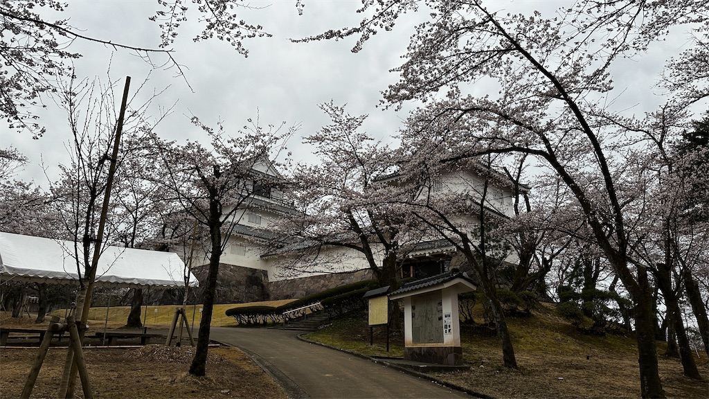 f:id:academij:20250414171925j:image