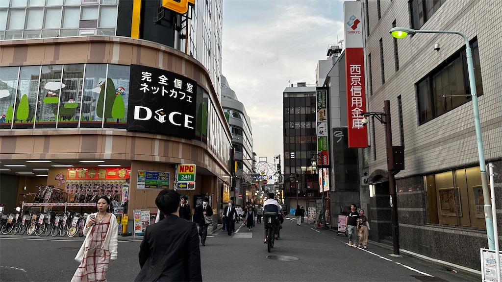 f:id:academij:20250419075942j:image