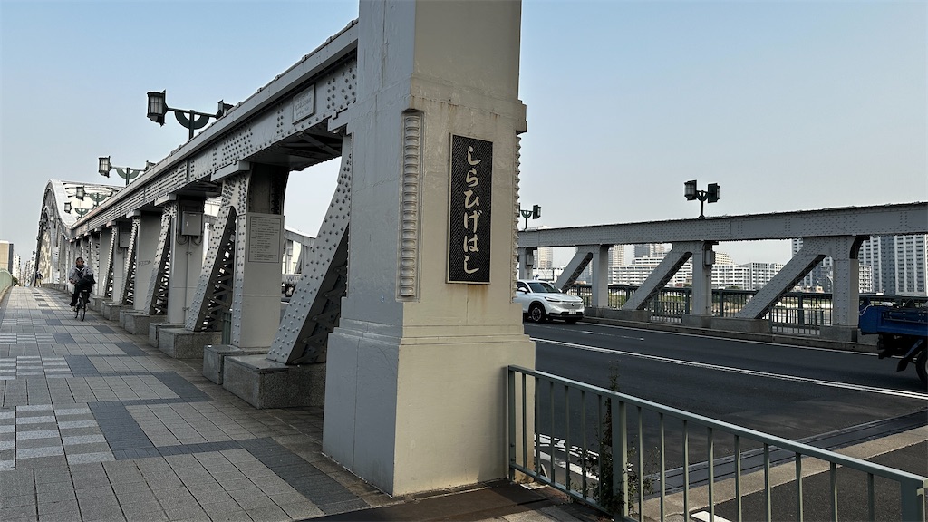 f:id:academij:20250420080809j:image