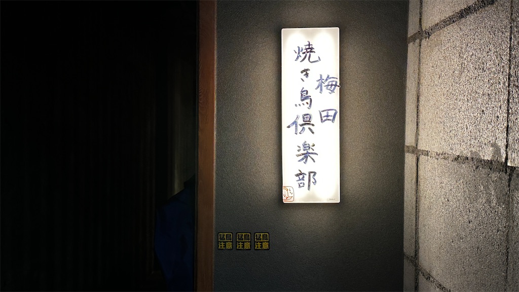 f:id:academij:20250421090833j:image