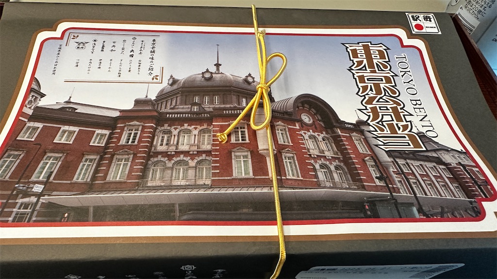 f:id:academij:20250421090848j:image