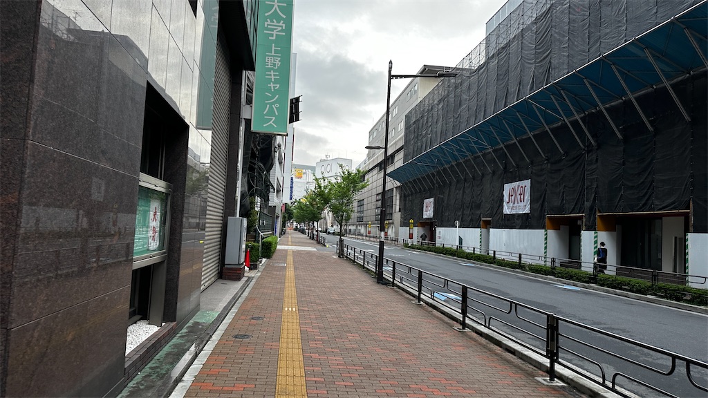 f:id:academij:20250425075640j:image