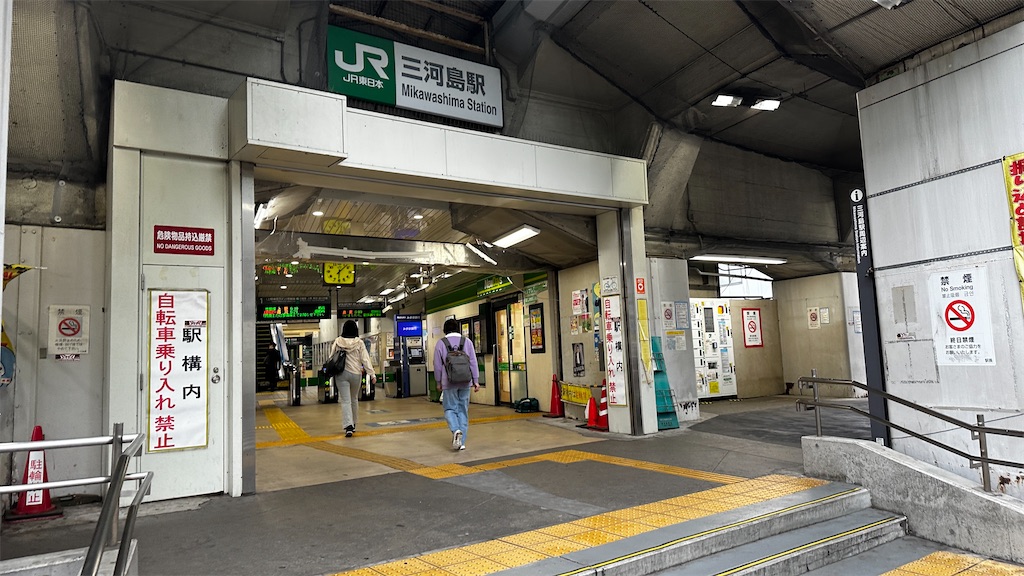 f:id:academij:20250426081255j:image