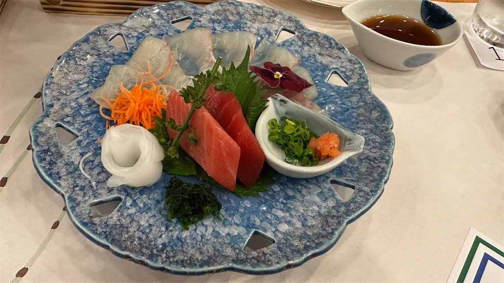 f:id:academij:20250606084733j:image