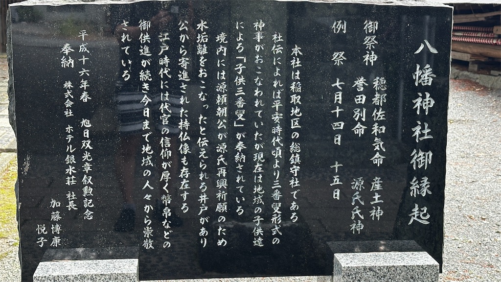 f:id:academij:20250608075727j:image