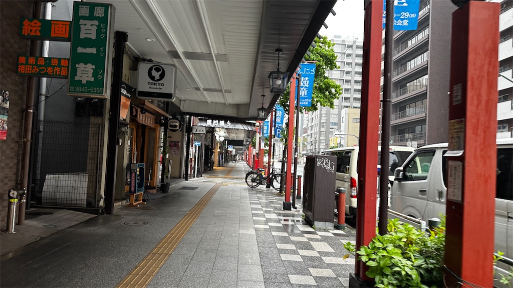 f:id:academij:20250612075336j:image