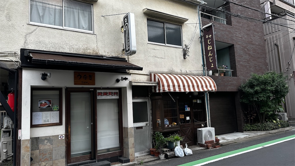 f:id:academij:20250615075117j:image