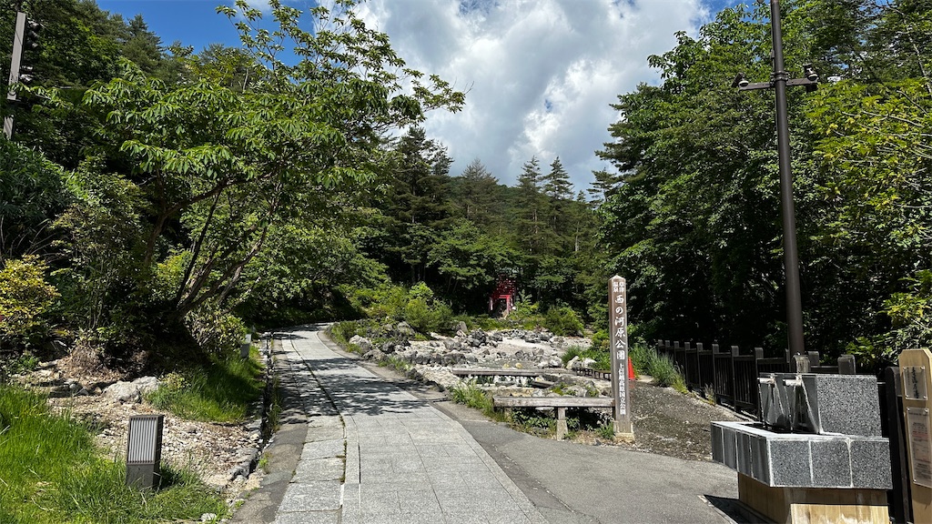 f:id:academij:20250620233510j:image