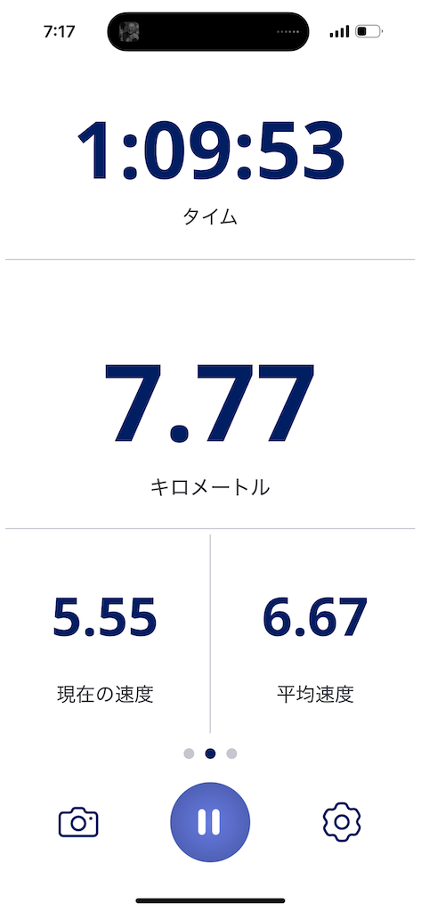 f:id:academij:20250623074002p:image