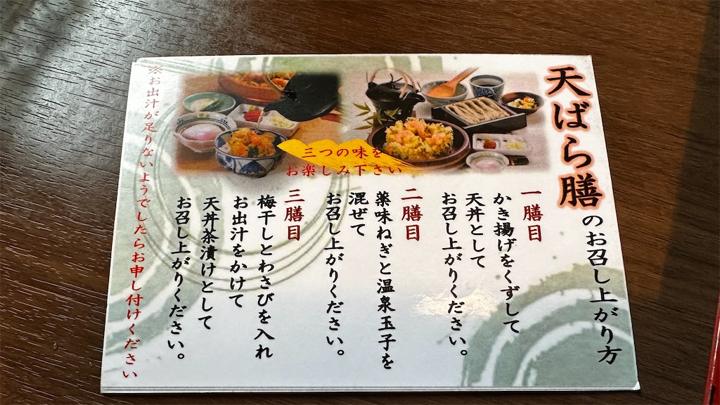 f:id:academij:20250628065152j:image