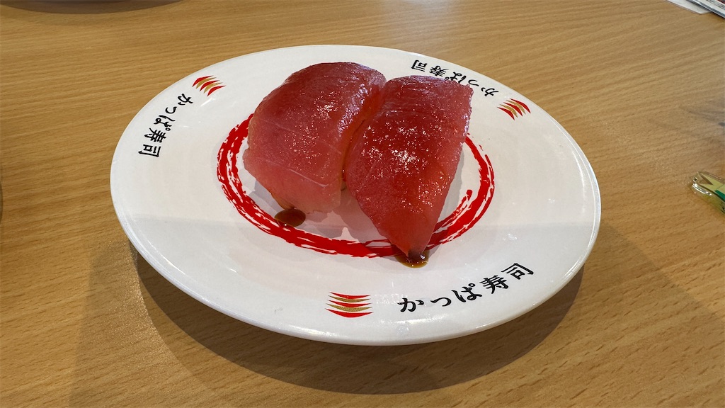 f:id:academij:20250629111015j:image