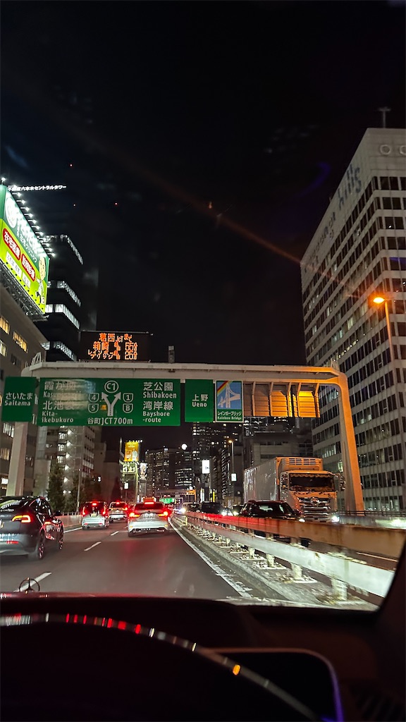 f:id:academij:20251108141931j:image