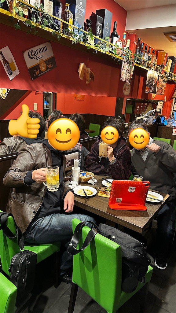 f:id:academij:20251109064042j:image