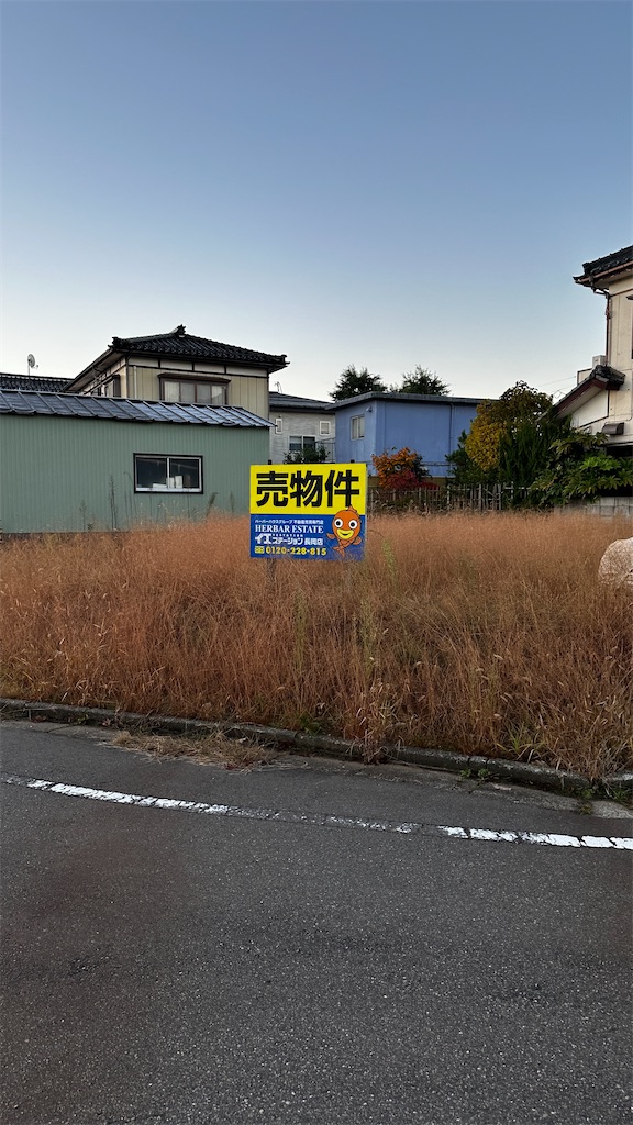 f:id:academij:20251117145252j:image