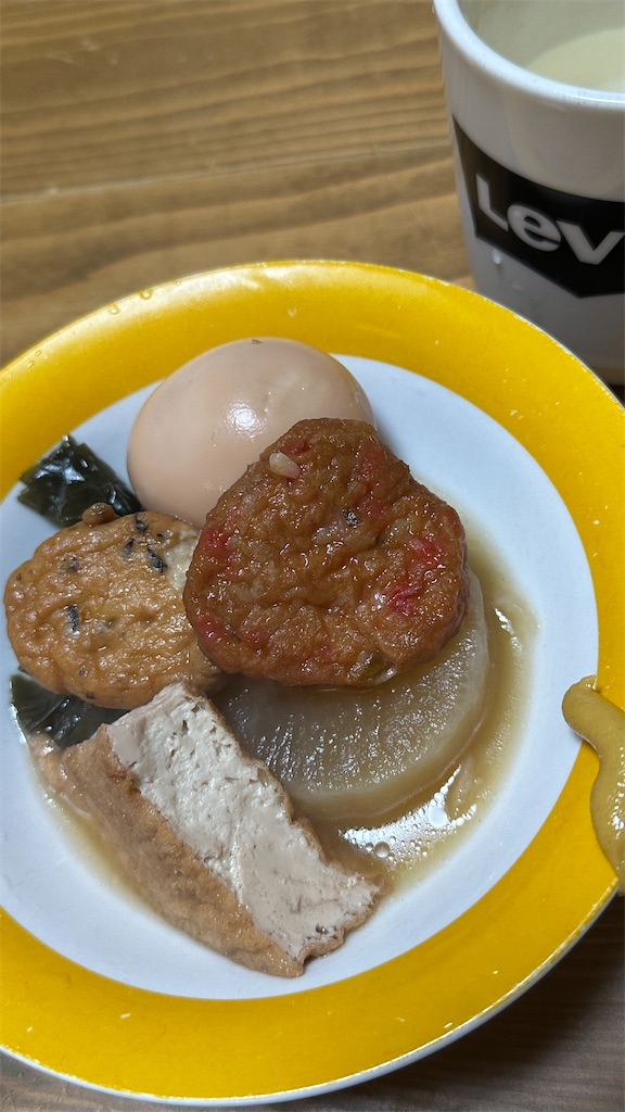 f:id:academij:20251118211810j:image