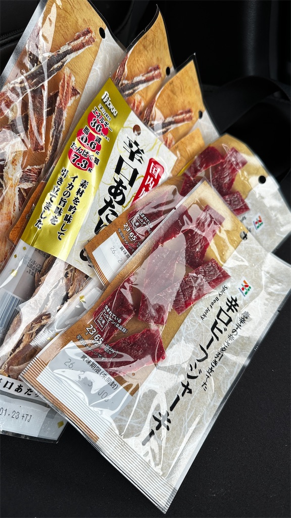 f:id:academij:20251120003122j:image