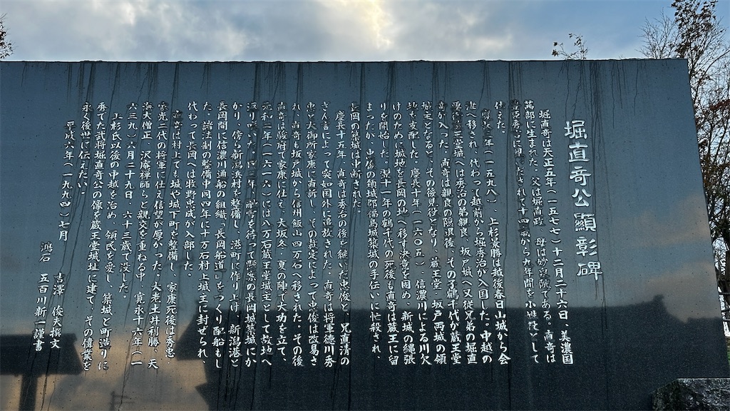 f:id:academij:20251123064257j:image