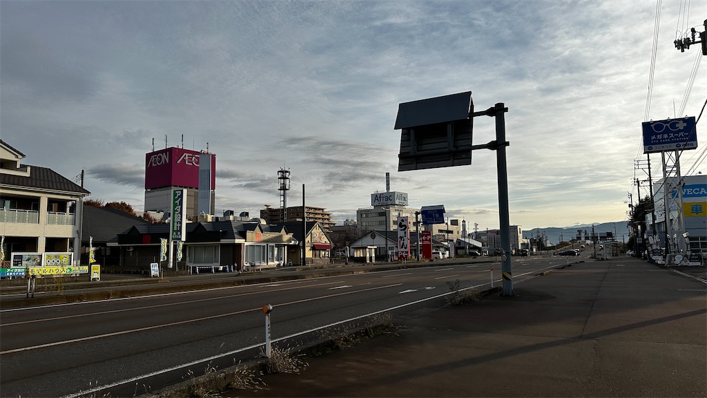 f:id:academij:20251125134020j:image