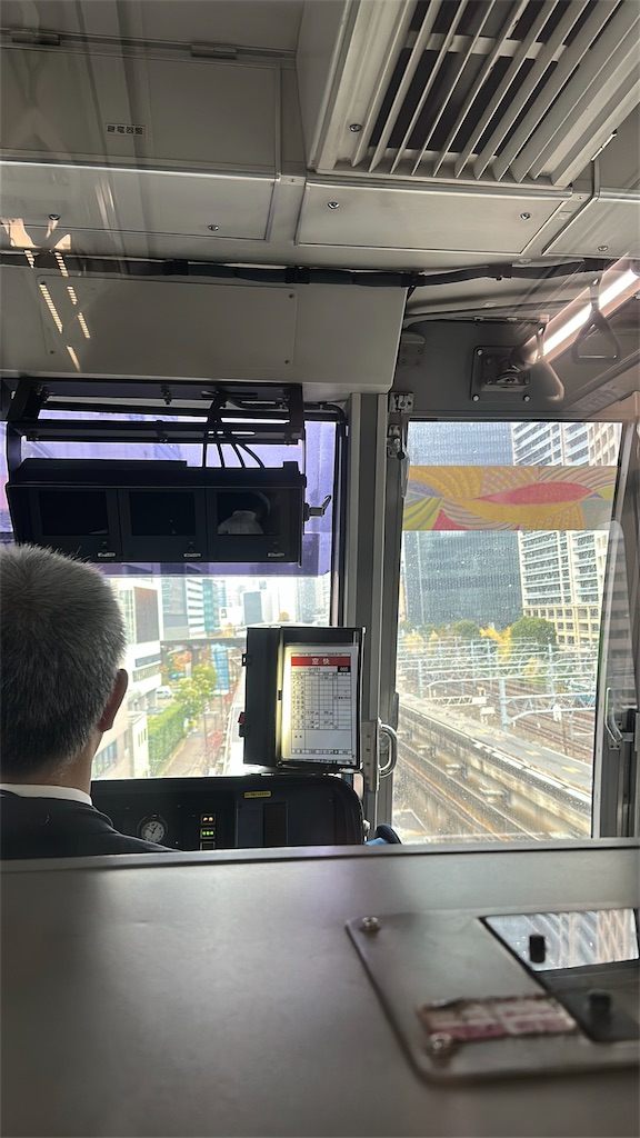 f:id:academij:20251126153729j:image