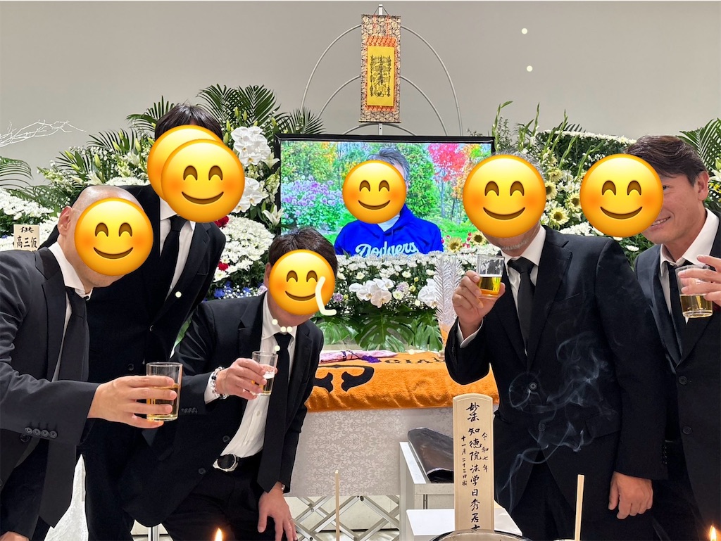 f:id:academij:20251126153744j:image