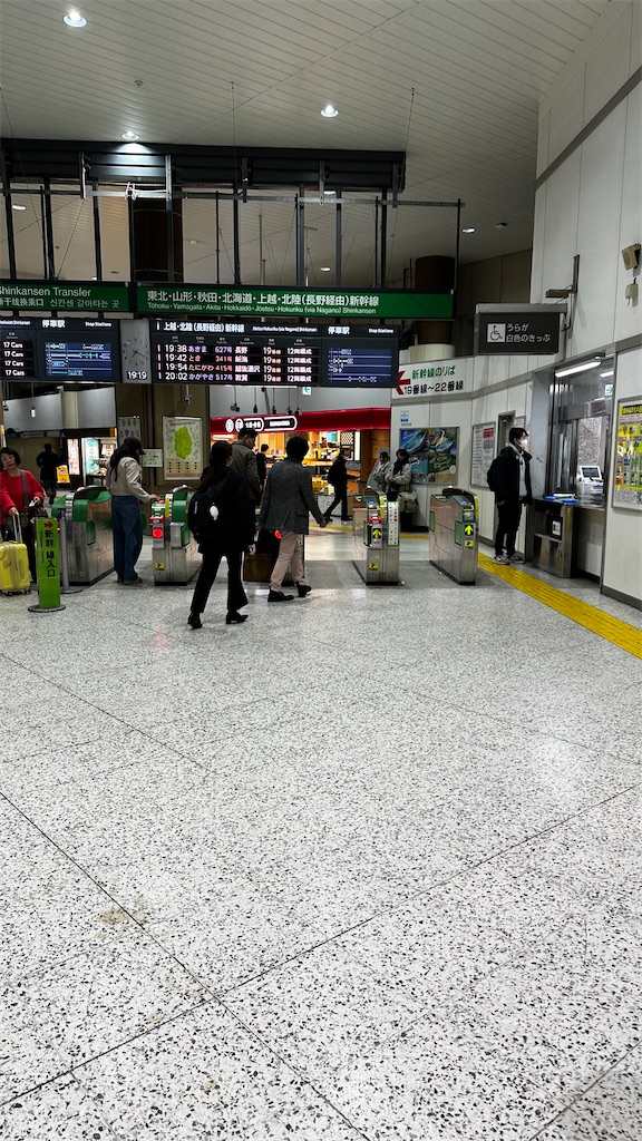 f:id:academij:20251127130730j:image