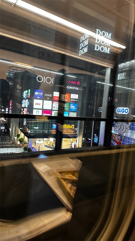 f:id:academij:20251127130740j:image