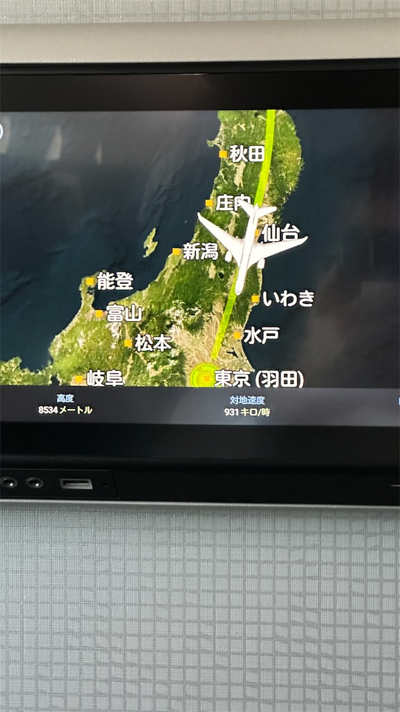 f:id:academij:20251127130757j:image