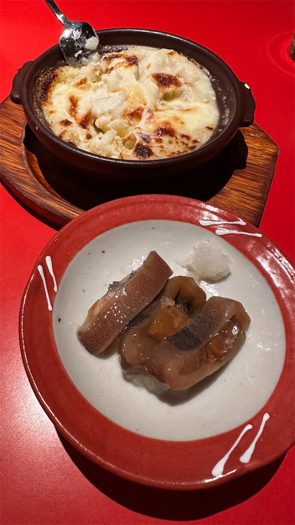 f:id:academij:20251127130801j:image