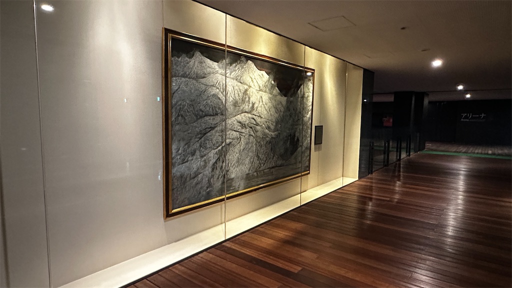 f:id:academij:20251201052738j:image