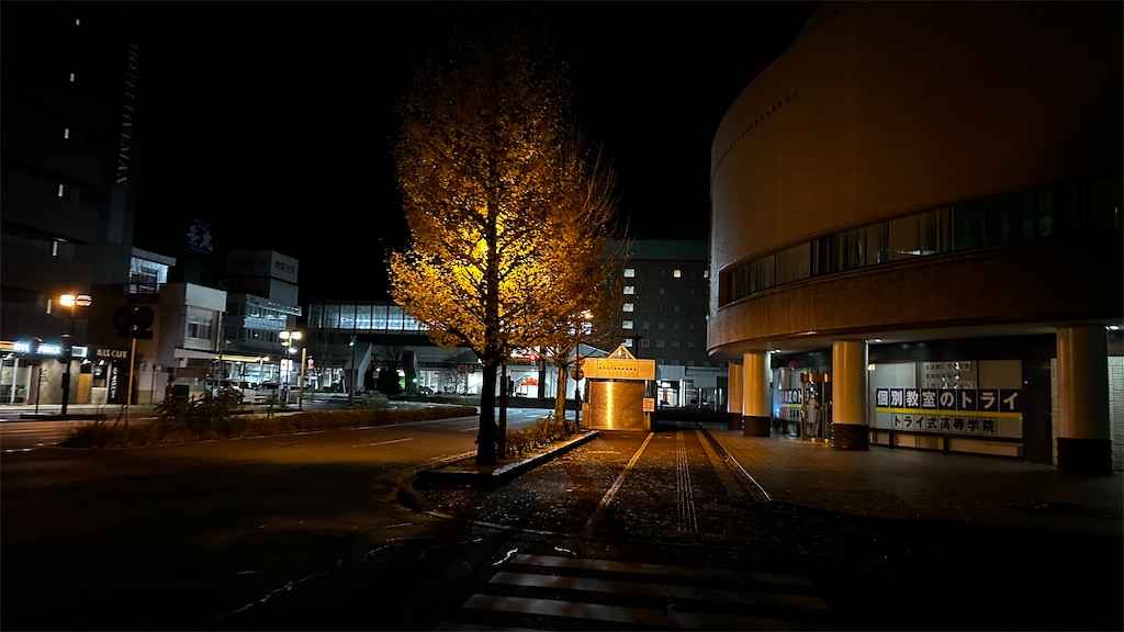 f:id:academij:20251201052748j:image