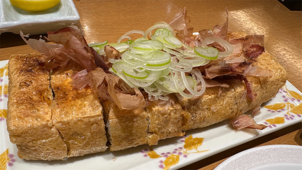 f:id:academij:20251201054349j:image