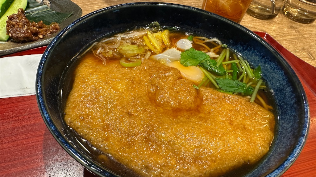 f:id:academij:20251229040902j:image f:id:academij:20251229040902j:image